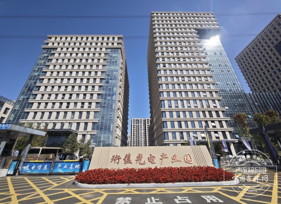 微信图片_20260904161613_23_110.jpg