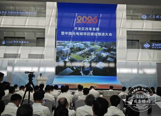 微信图片_20260904161603_412_29.jpg