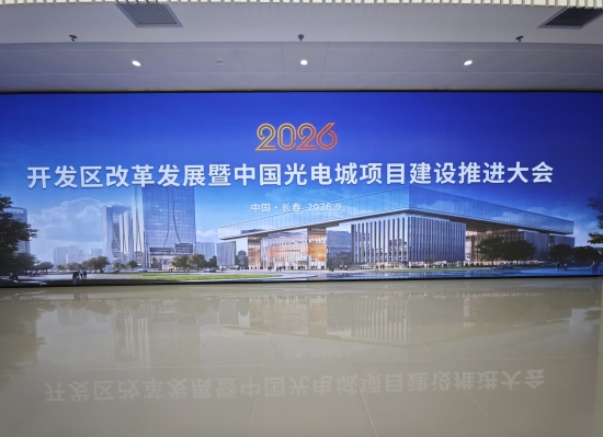微信图片_20260904161607_20_110.jpg 微信图片_20260904161607_20_110.jpg