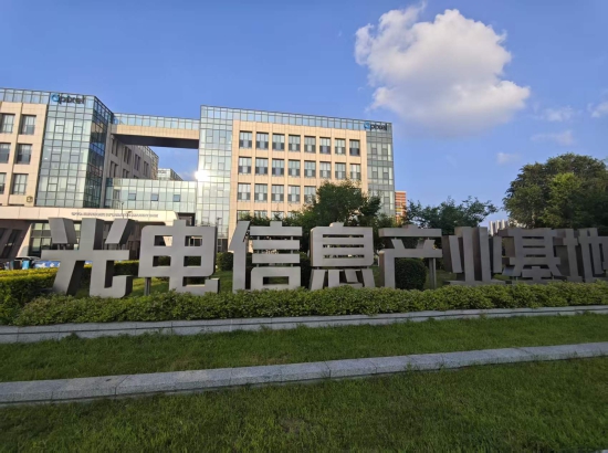 微信图片_20260902214640_15_110.jpg 微信图片_20260902214640_15_110.jpg