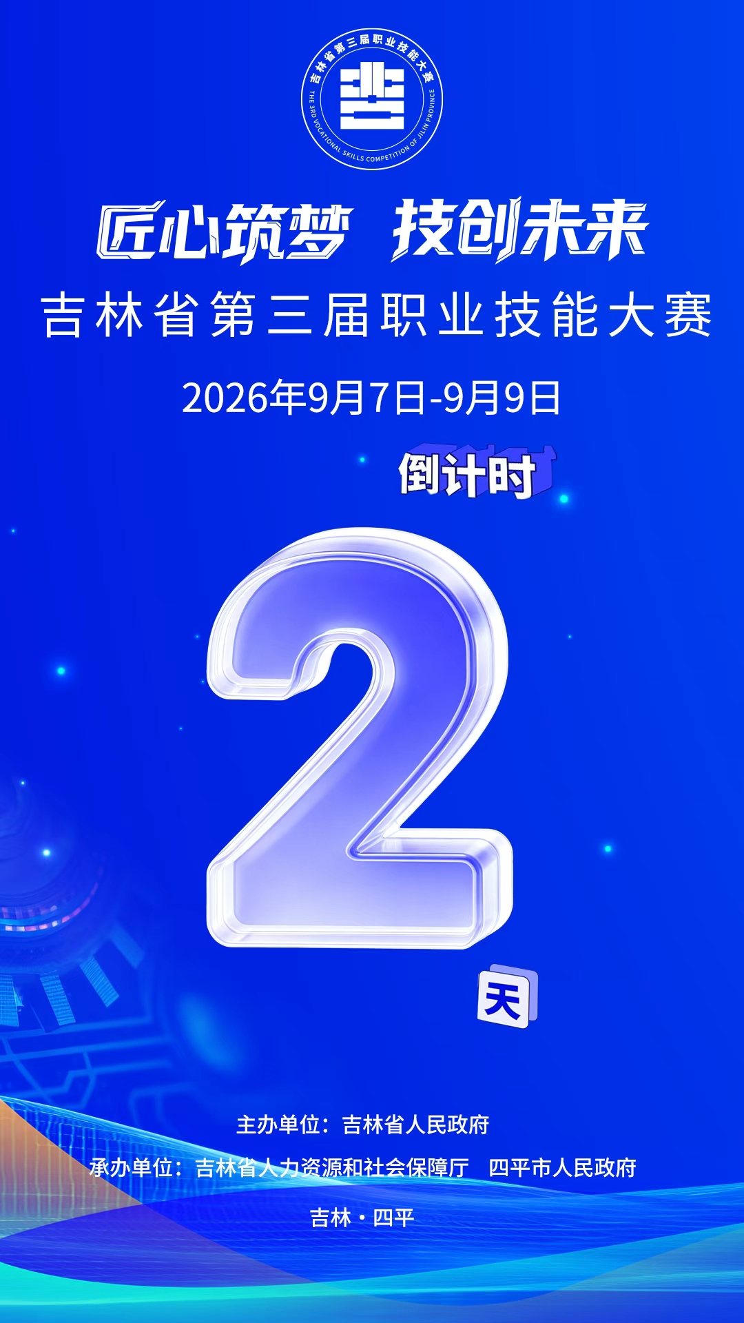 mmexport1788612058843.jpg mmexport1788612058843.jpg