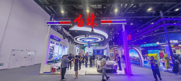 微信图片_2026-09-09_151401_173.jpg 微信图片_2026-09-09_151401_173.jpg