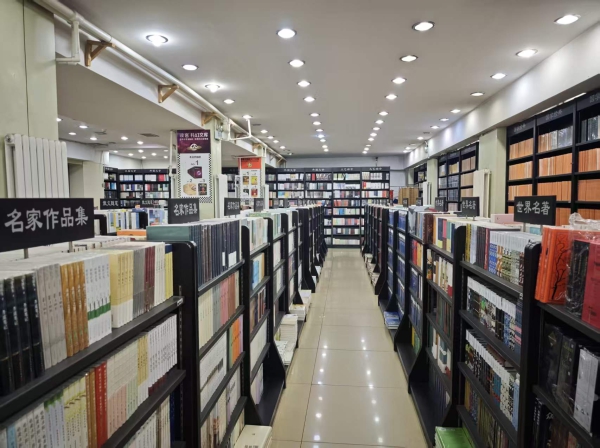 微信图片_20260910220848_51_110.jpg 微信图片_20260910220848_51_110.jpg