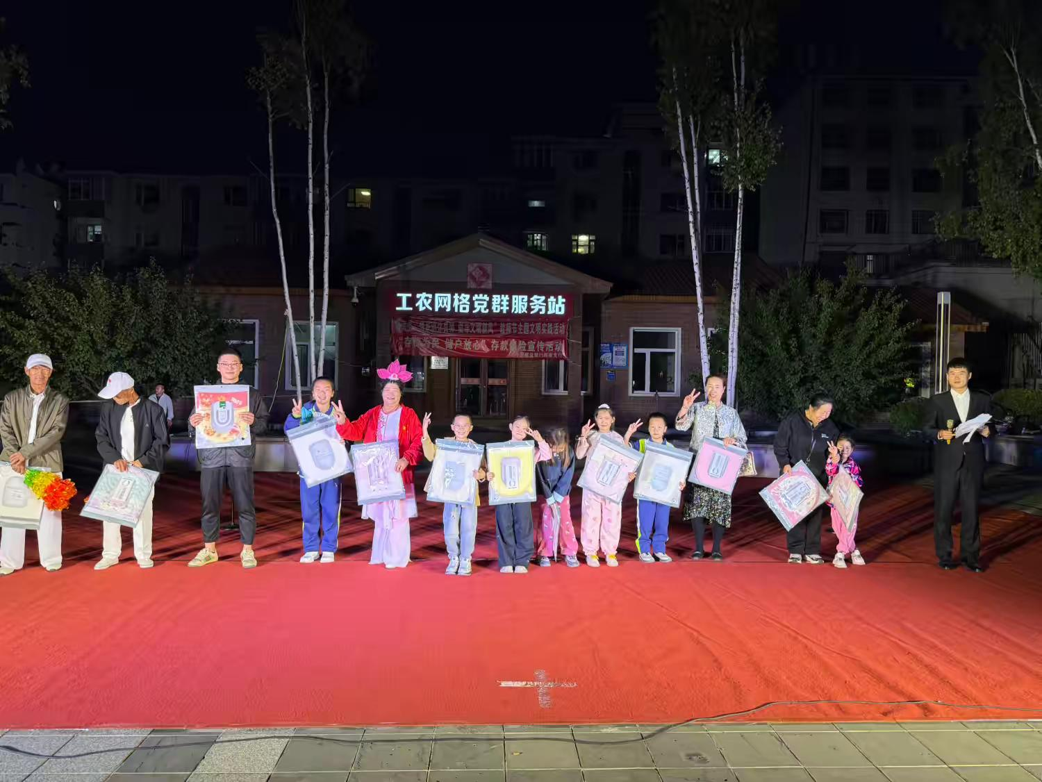 图片53.png