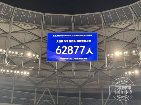 微信图片_20260912211606_118_433.jpg