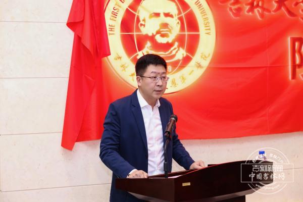 图片 2.png