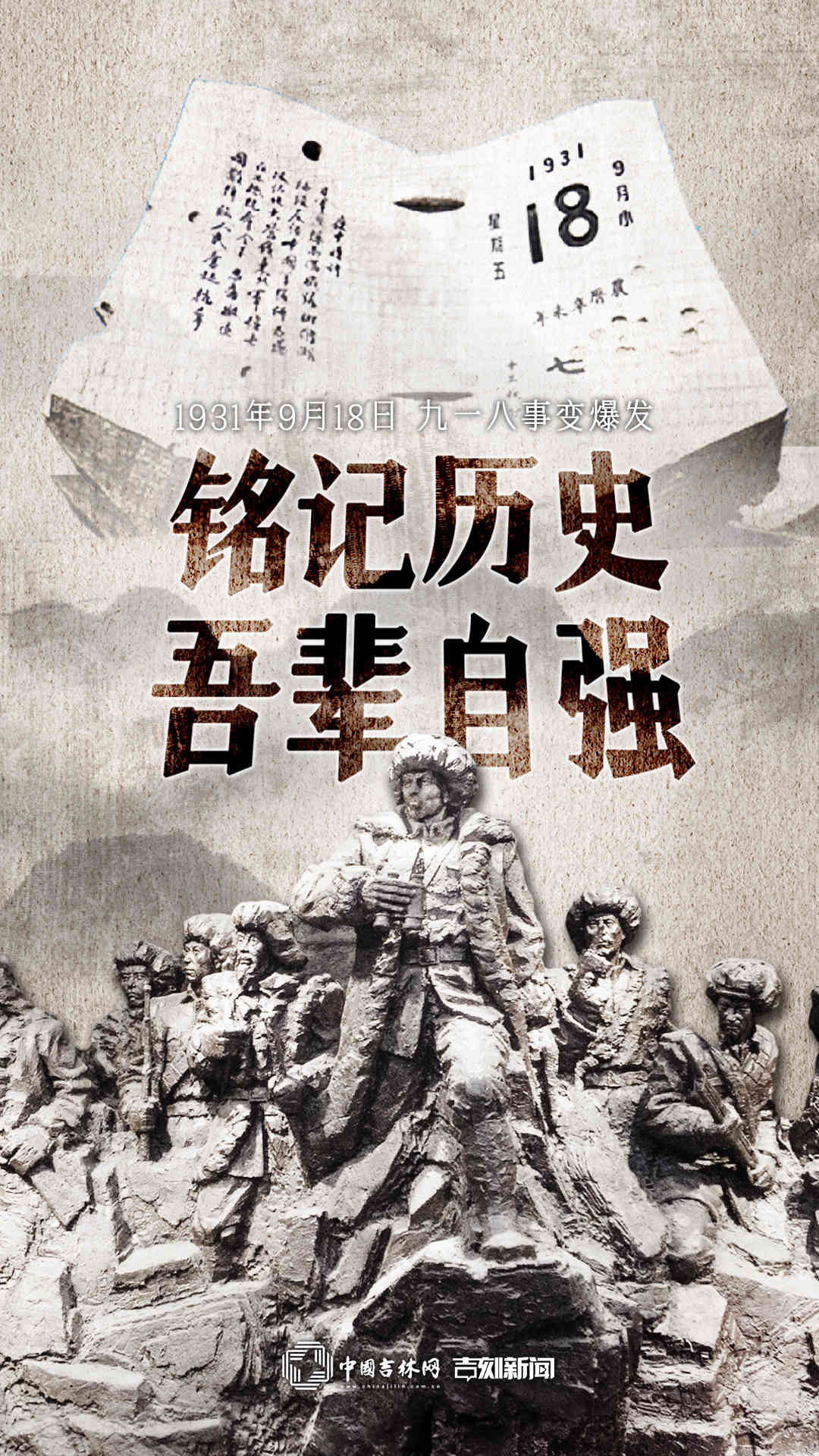67514A12F59FE9385722F6A13CB0BB45_副本.jpg
