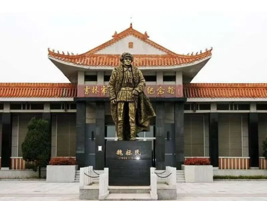 魏拯民2.png 魏拯民2.png