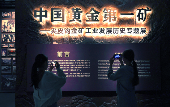 微信图片_20260919112524_2012_98.png 微信图片_20260919112524_2012_98.png