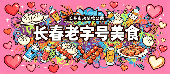 IMG_1432.PNG
