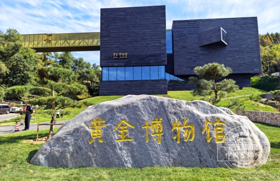 微信图片_20260919110507_3_649.jpg 微信图片_20260919110507_3_649.jpg