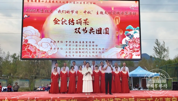 微信图片_20260921143221_1292_33.jpg