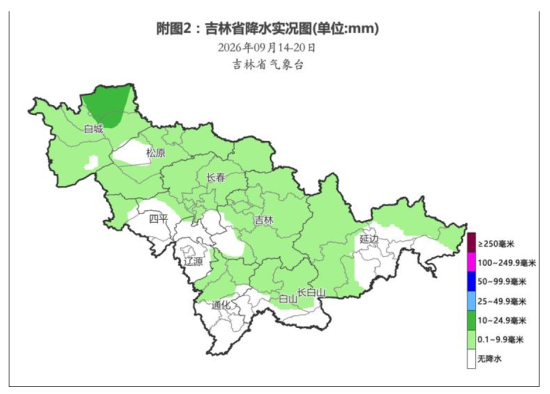 360截图20260921193201.png