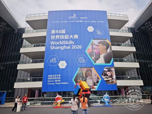 微信图片_20260922200444_106_8.jpg 微信图片_20260922200444_106_8.jpg