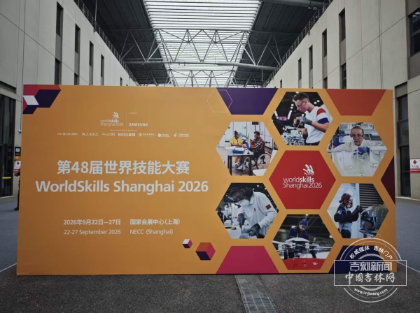 微信图片_20260922200433_105_8.jpg 微信图片_20260922200433_105_8.jpg