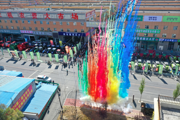 微信图片_20260923140108_55_731.jpg 微信图片_20260923140108_55_731.jpg