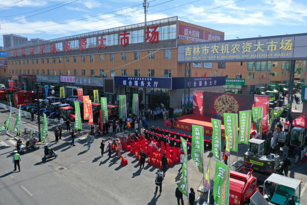 微信图片_20260923140108_53_731.jpg 微信图片_20260923140108_53_731.jpg