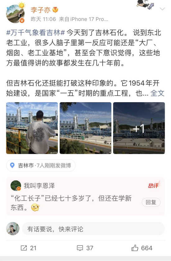 11.jpg 11.jpg