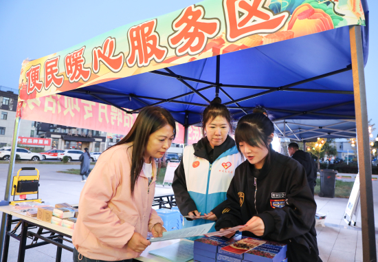 主会场6便民服务.jpg 主会场6便民服务.jpg