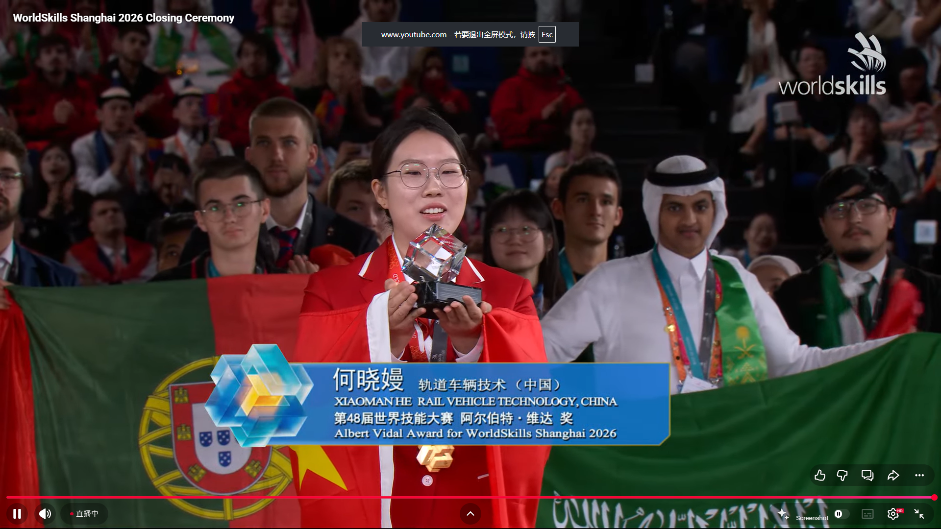 微信图片_20260927224244_369_526.png