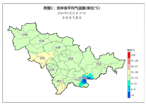 QQ20260928-125913.jpg