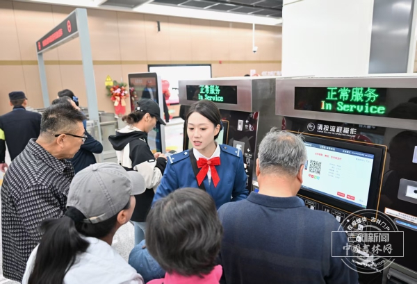 微信图片_2026-09-28_121605_854.jpg 微信图片_2026-09-28_121605_854.jpg