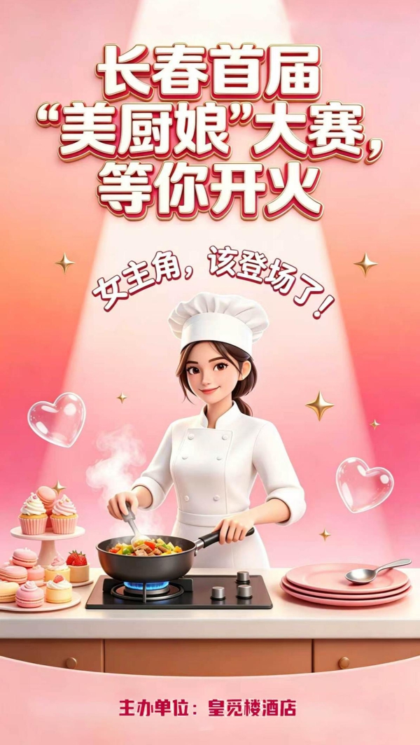 图片1.jpg 图片1.jpg