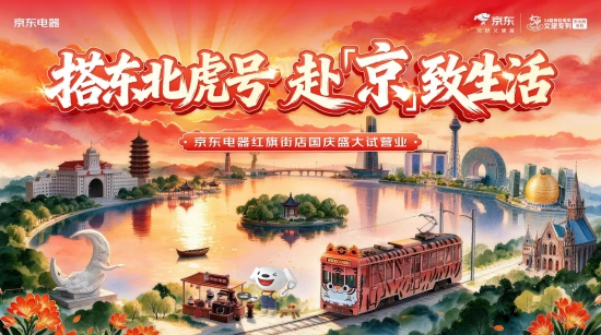 微信图片_20260929152847_1443_13.jpg
