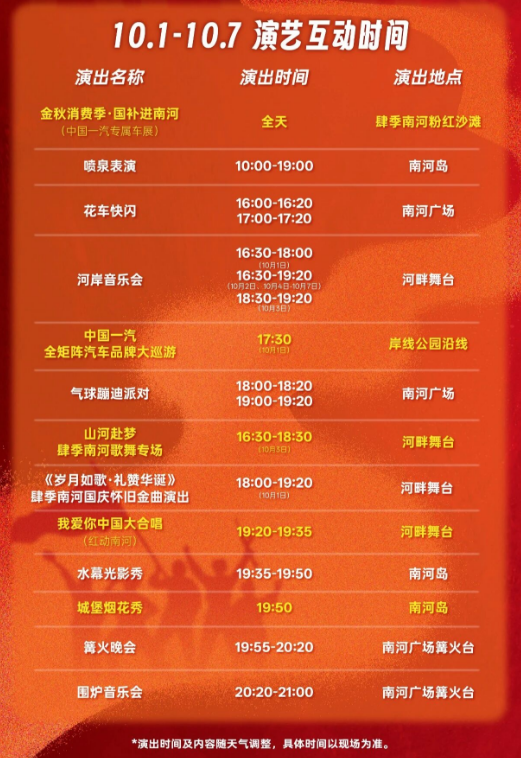 图片12.png