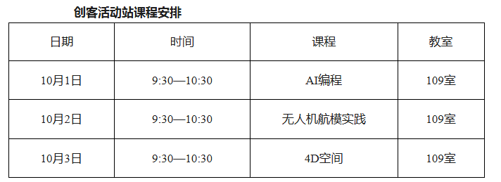 图片22.png