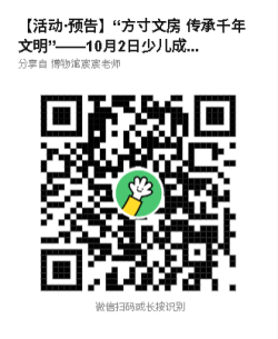 图片23.png