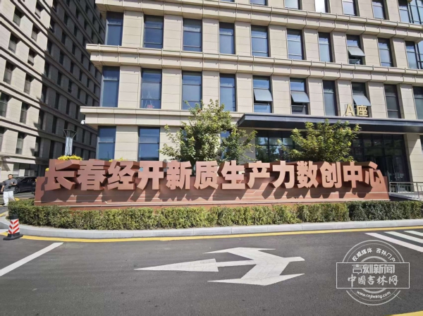 微信图片_20260930114430_132_510.jpg