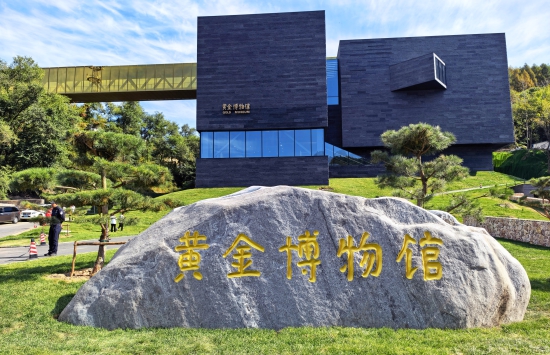 微信图片_20260919110507_3_649.jpg