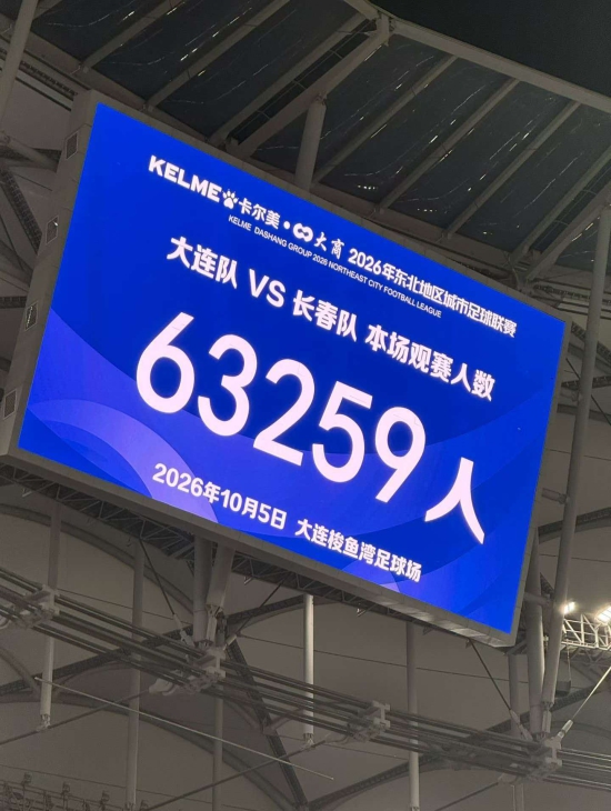 微信图片_20261006073659_36_2.jpg