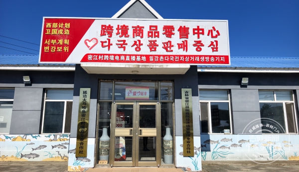 商务厅1.jpg 商务厅1.jpg