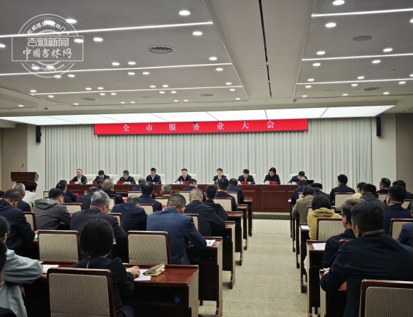 微信图片_20261013172653_277_110.jpg 微信图片_20261013172653_277_110.jpg