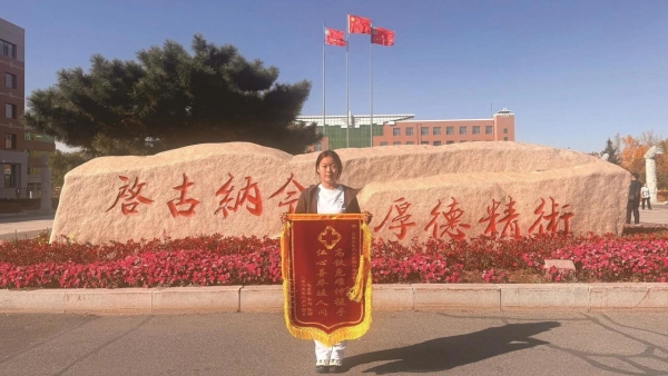 微信图片_2026-10-14_102633_193.jpg