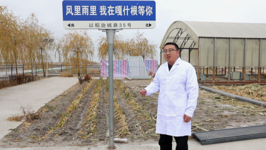 微信图片_2026-10-13_152228_468.png 微信图片_2026-10-13_152228_468.png