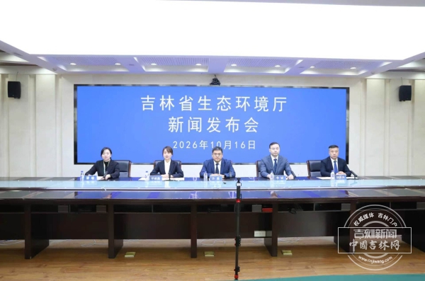 微信图片_2026-10-16_134429_957.jpg