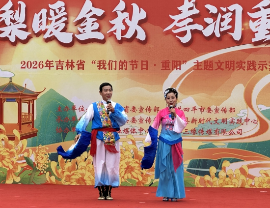 微信图片_20261015112330.jpg 微信图片_20261015112330.jpg