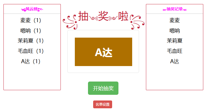 吉刻签到.jpg