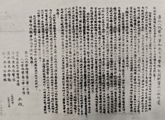 3.jpg 3.jpg