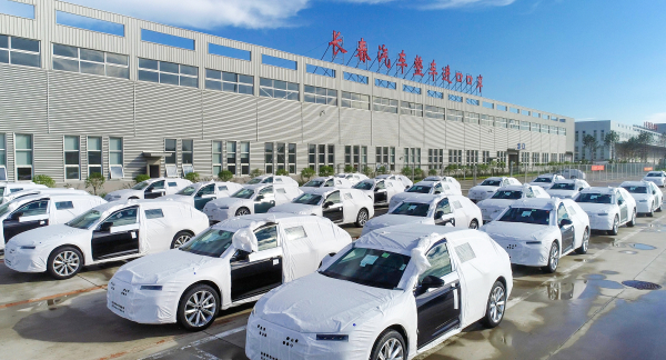 综保区汽车整车进口口岸.jpg