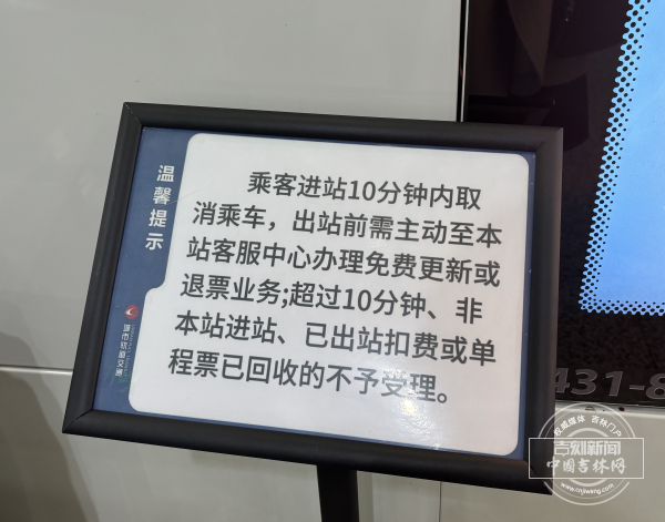 40E2C799CA556C31DA9016554792666F.png
