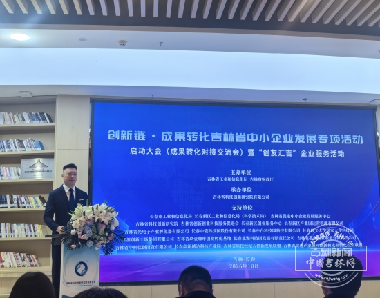 微信图片_20261024102417_46_193.jpg