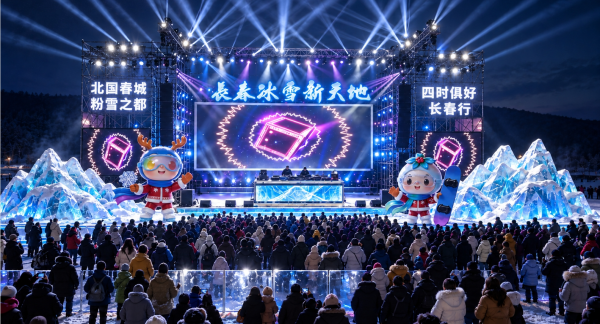 QQ20261025-144159.png