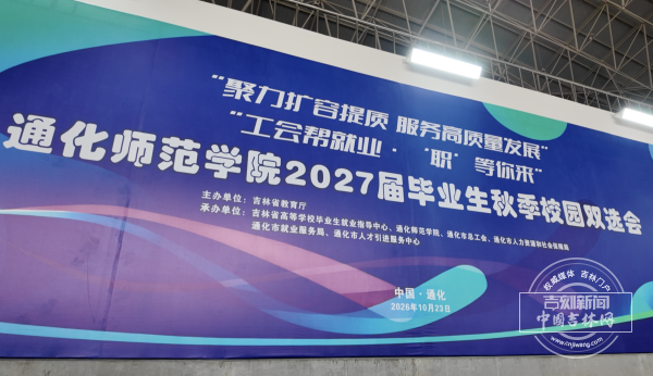 截屏2026-10-25 12.43.09.png 截屏2026-10-25 12.43.09.png