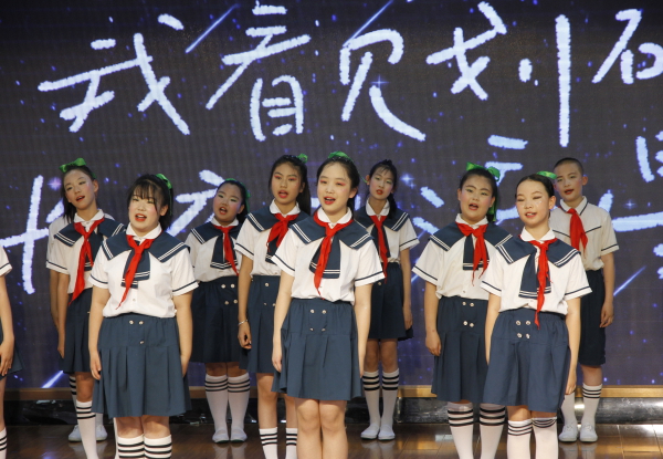 2025年7月25日柳河县教育局合唱作品参加2025年“童声里的中国”吉林省少年儿童歌咏活动，在“文明吉林风采”公众号展播（第二十八期）-3.JPG