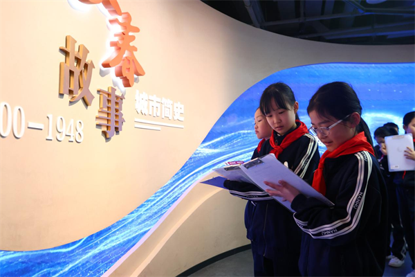 图片5.png