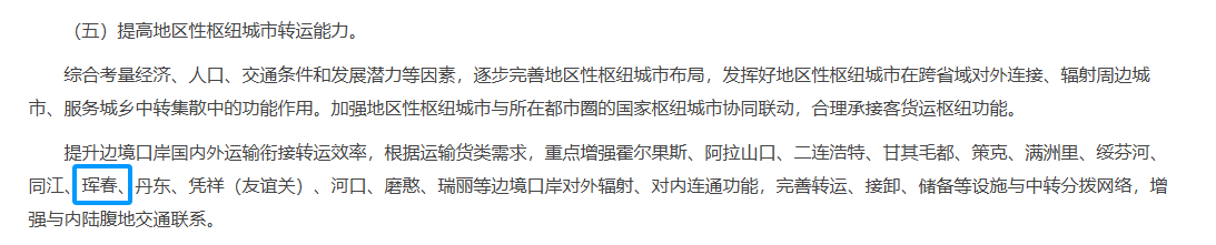 QQ20261031-190915.png QQ20261031-190915.png
